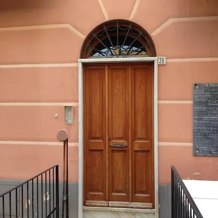 Appartamento In Centro Storico